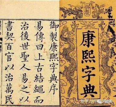 iphone官网查询序列号