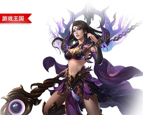 龙之战神免费VIP12
