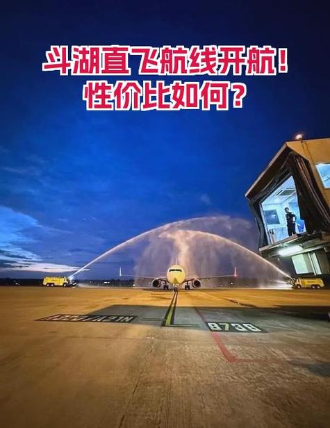 为什么不建议学航空专业缩略图