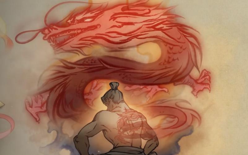 问道手游金虹贯日多少级秒4
