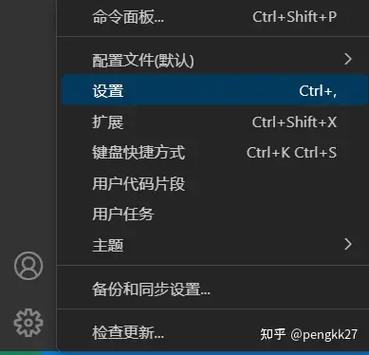 逃跑吧少年家族宣言字体变大
