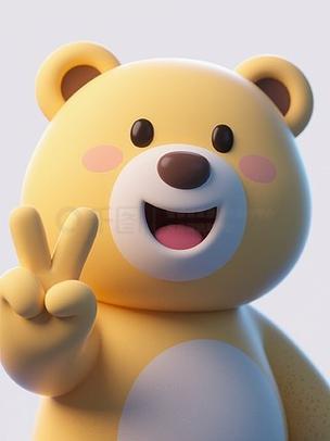 iphone小熊的表情emoji图标