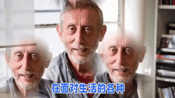 网络用语大爷是什么意思缩略图