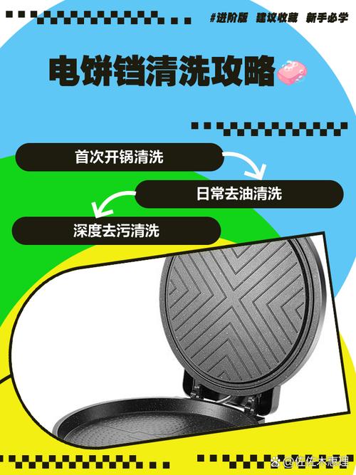 美的电饼铛涂层掉了还能用吗