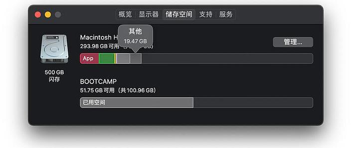 电视内存不足怎么弄