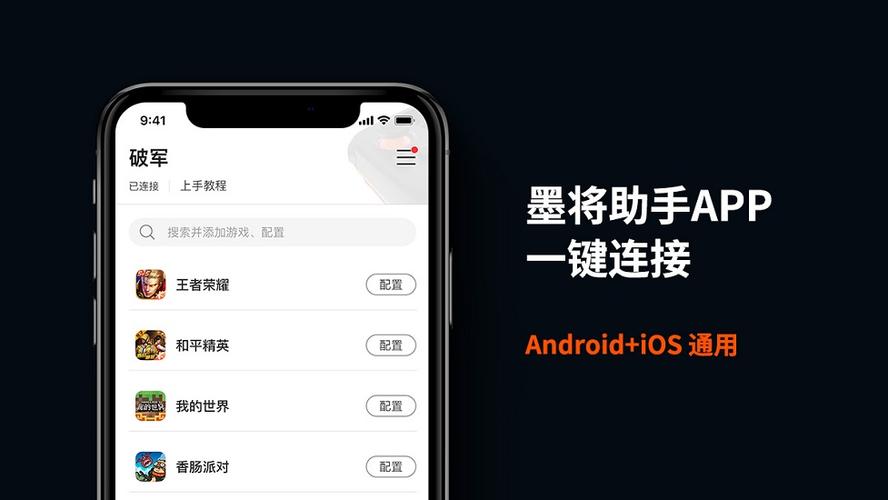打印机加完墨显示没有墨怎么办