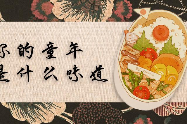 小时候吃的外面酸里面甜的一种糖