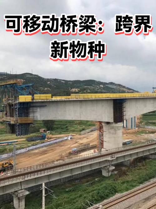 iOS和安卓游戏互通很难吗游戏截图