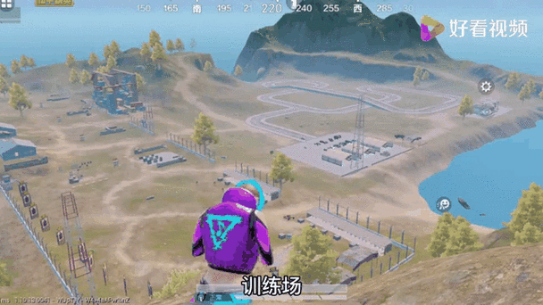训练场和平精英在哪里