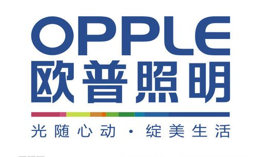 欧普官网