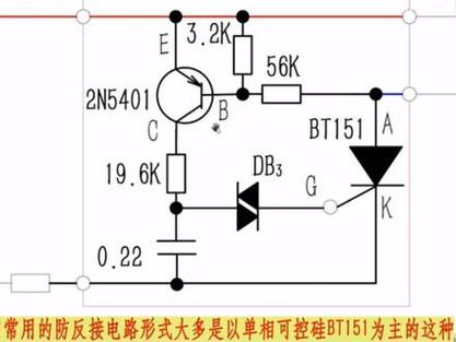 bt151防反接电路图