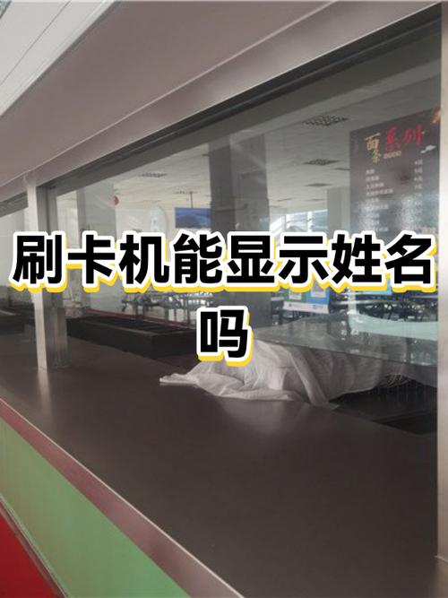 拉卡拉pos机超过一年没用能扔掉吗