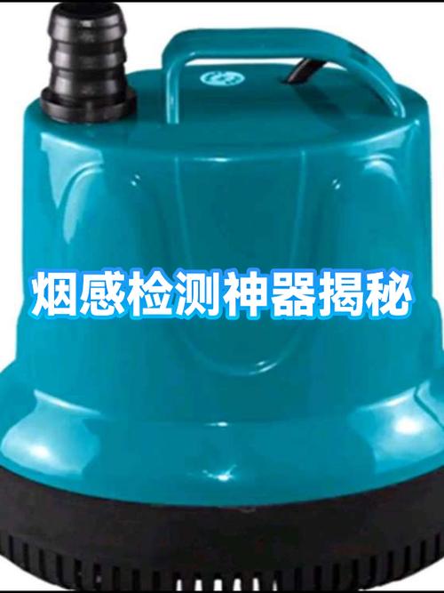 烟的真伪怎么查询系统
