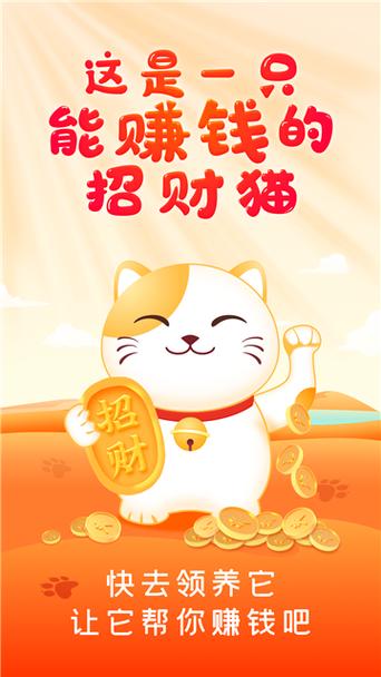 2025年短剧红包版下载