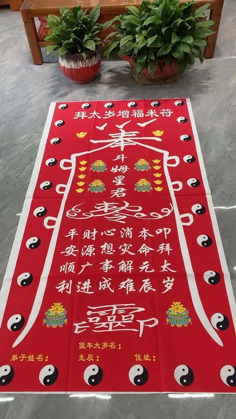 小米特殊符号缩略图