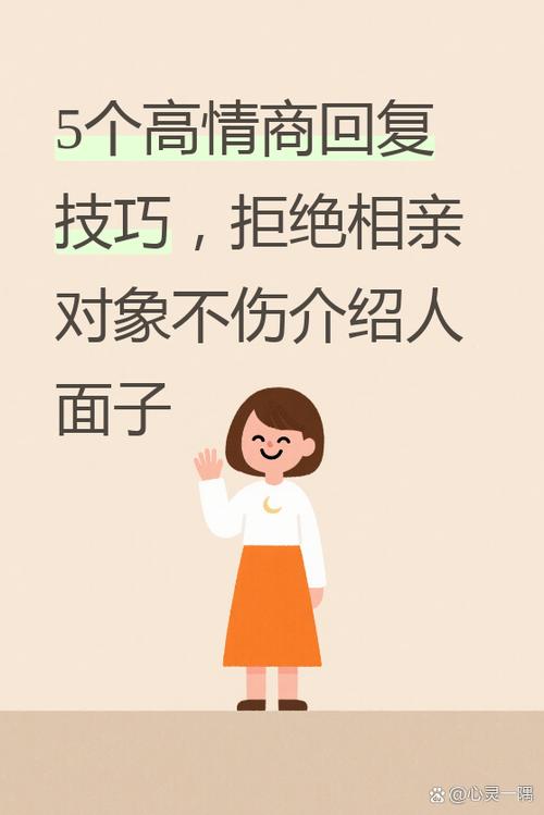 cp不想处了怎么委婉说