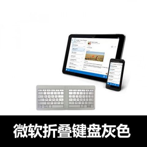 surface灰色键盘清洗