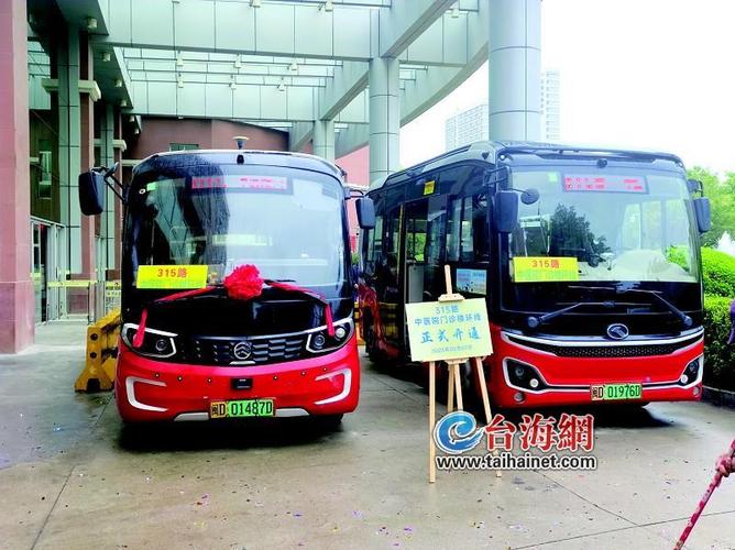 厦门市公交M25路线图