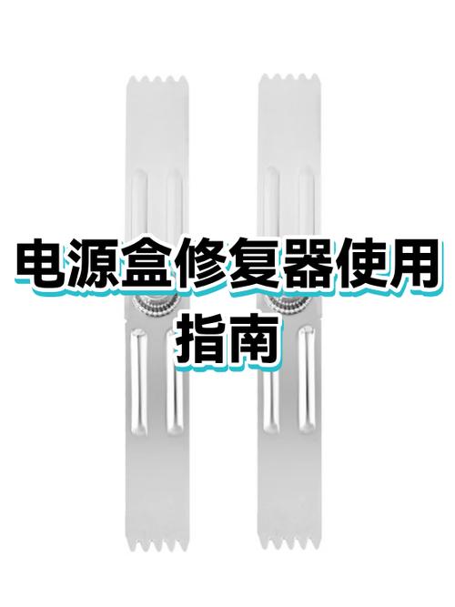 苹果电源键不能关机怎么回事