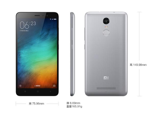 小米note3性能怎么样