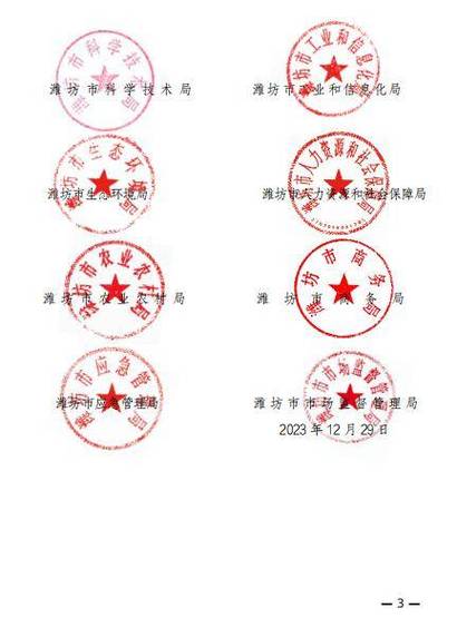 考生考完数学称出题好创新
