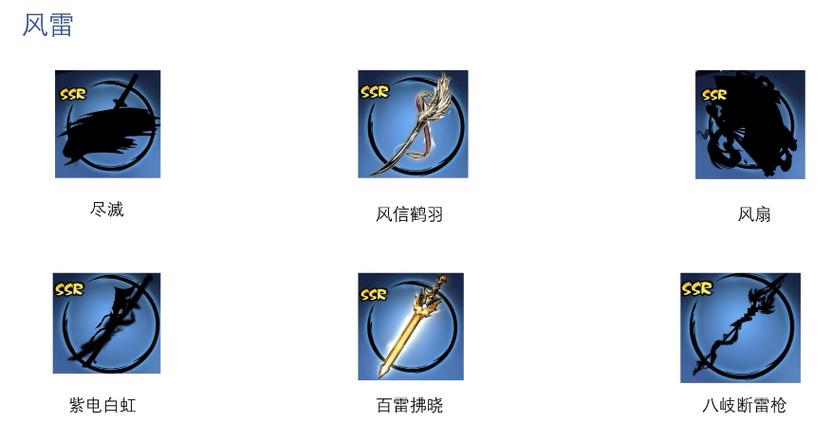 忍3勾玉1000兑换码9月