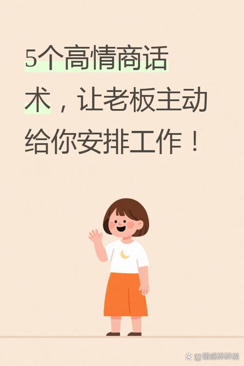 点外卖一个小时还没到怎么办