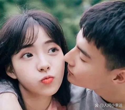 跟异性发生过关系意味着什么