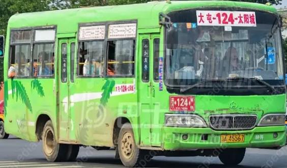 怎么看公交车