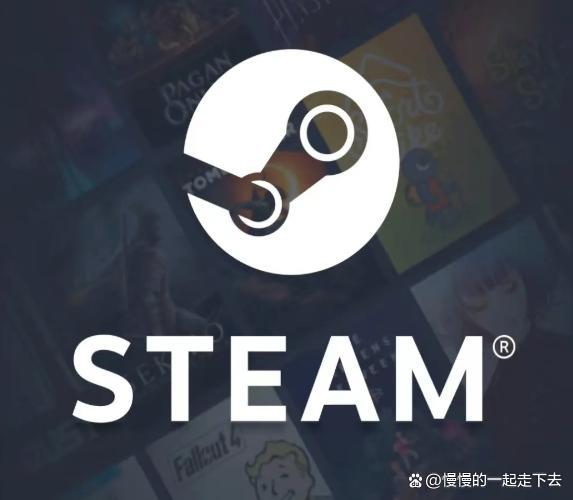 steam下载慢慢变成零