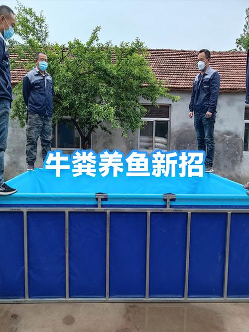 本人急招养鱼工一名