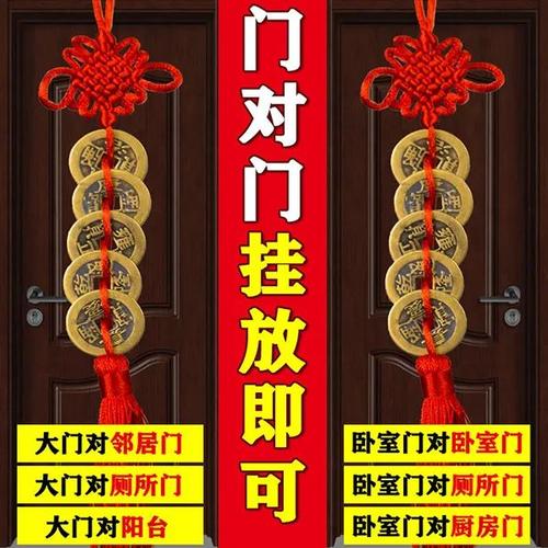 卫生间门正对入户门怎么化解