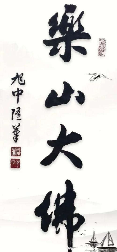 小米手机手写输入法设置游戏截图