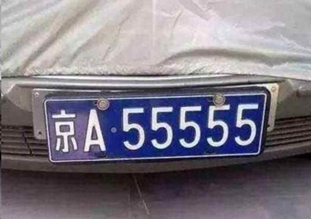 电话卡掉了可以补办原来的号码吗