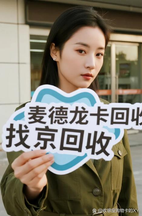 超市购物券过期还能用吗