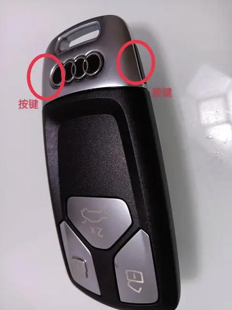 汽车钥匙没电了去哪里换电池