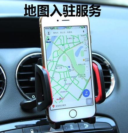 滴滴出行定位服务在哪里设置