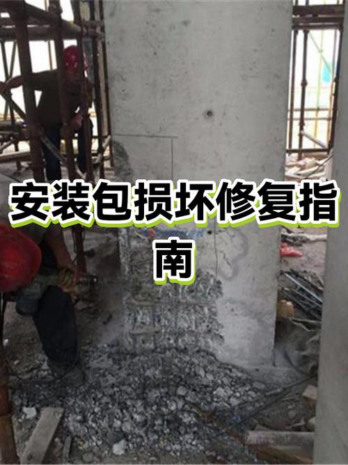 解析包错误怎么恢复安装