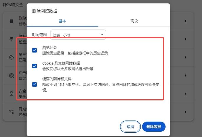 为什么无法加载插件