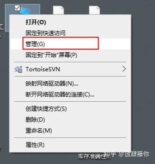 如何关闭chrome自动更新