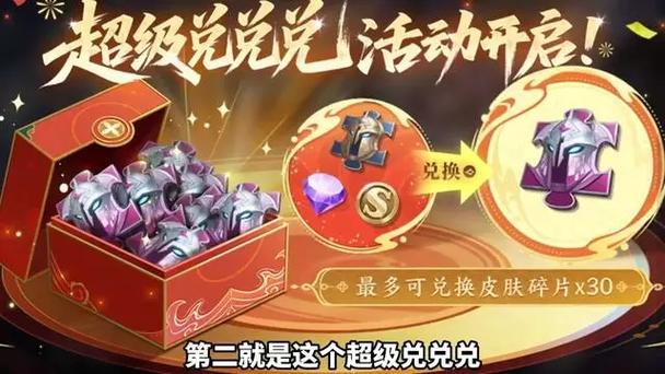 捕鱼无限金币无限钻石无限皮肤版