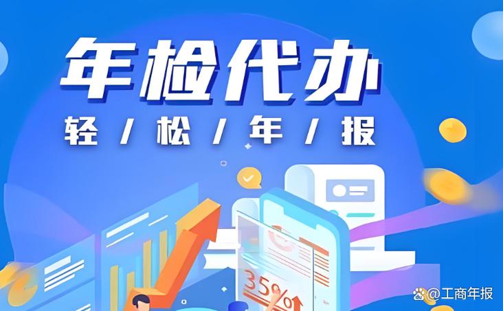 年报一般什么时候出