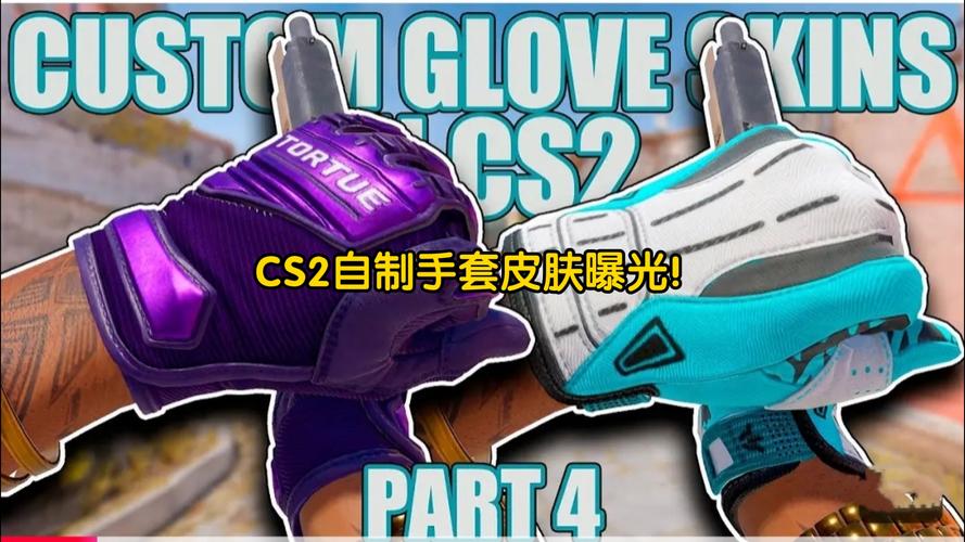 csgo怎么开2v2自定义