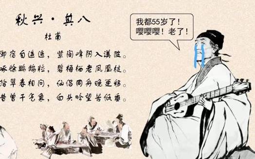 朱门酒肉臭的全诗是