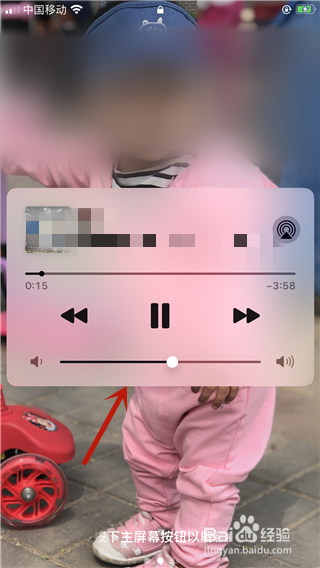 手机锁屏还有视频声音