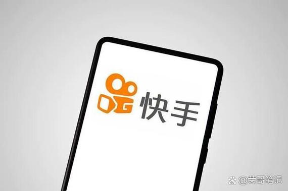 刚看完快手别人的作品,才把浏览关闭