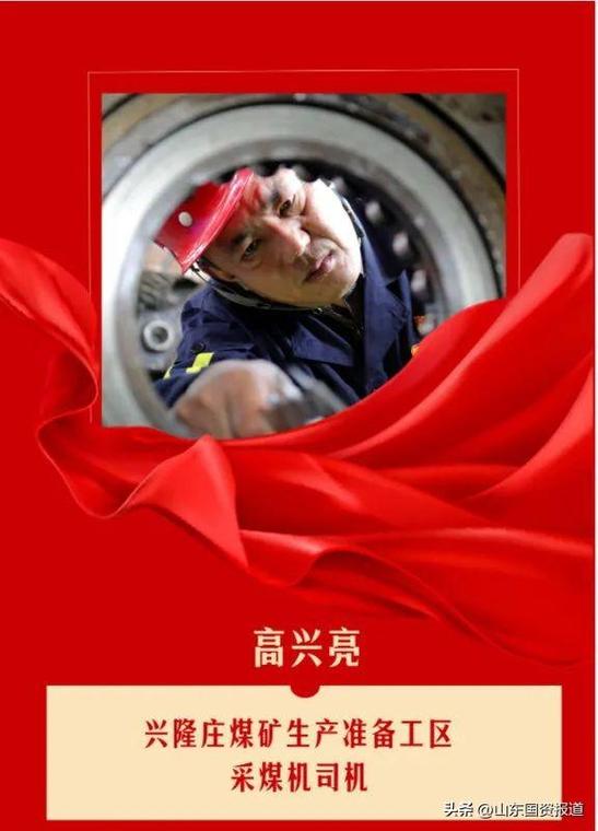 自定义电源计划高性能缩略图