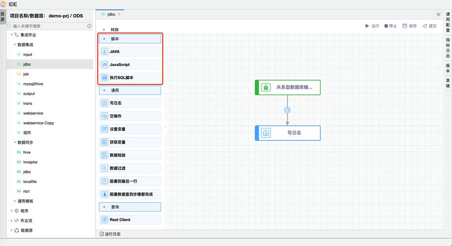 江城墨西哥新版脚本直充最新版软件亮点