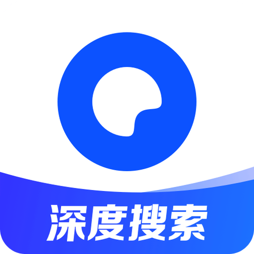 夸克 下载