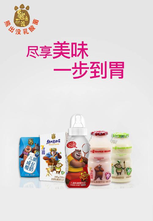 舒尔特训练法有用吗